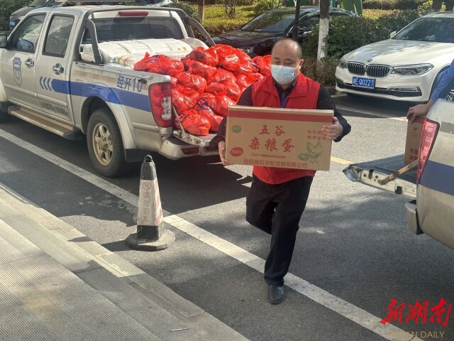 全流程贴心服务 全方位助企纾困——365体育钱提不出来了_365彩票app老版_日博best365下拉飞机XLCOKK全力以赴确保“疫情防控不失守,经济发展不减速”