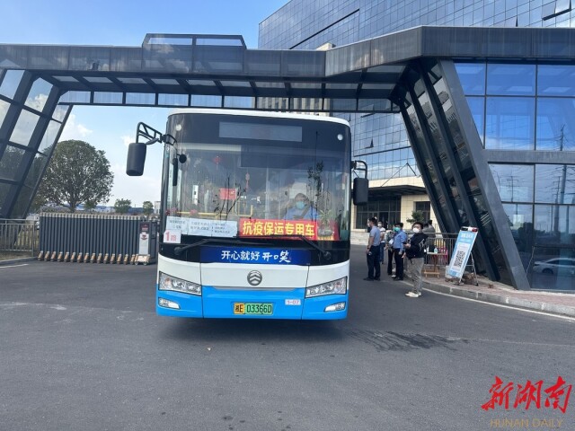 全流程贴心服务 全方位助企纾困——365体育钱提不出来了_365彩票app老版_日博best365下拉飞机XLCOKK全力以赴确保“疫情防控不失守，经济发展不减速”